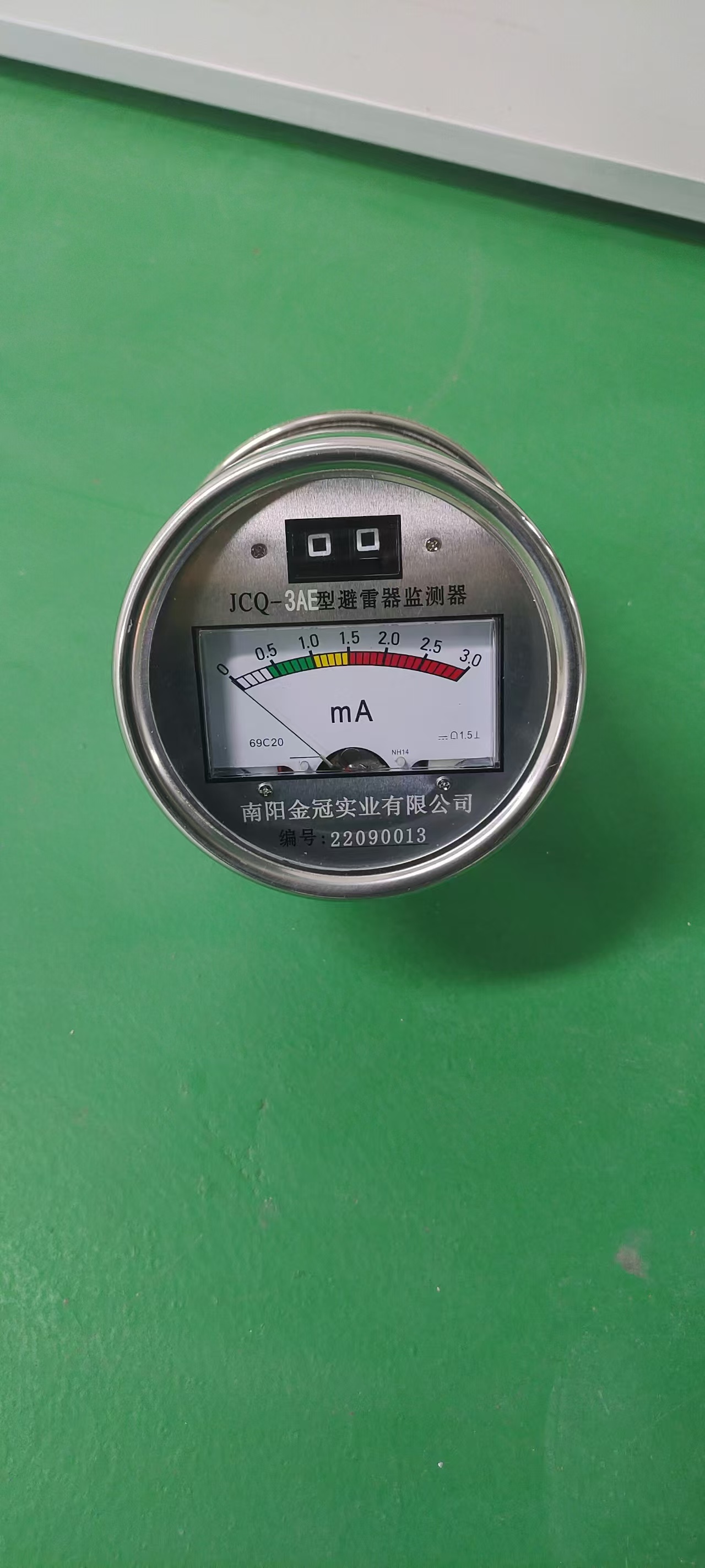 避雷器在线监测器